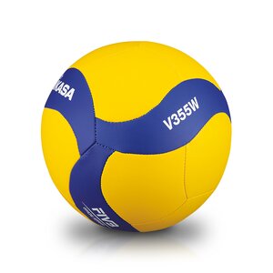 7397_Krombachershop_MIKASA_Volleyball
